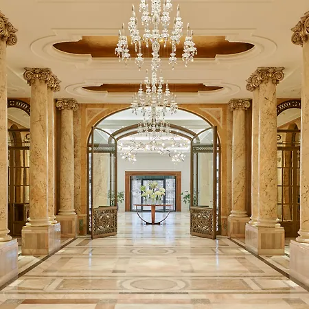 Intercontinental Athenee Palace Bucharest, An Ihg 5* Bucharest