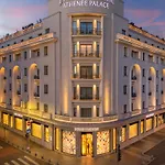 Intercontinental Athenee Palace By Ihg 5* Βουκουρέστι