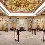 Ξενοδοχείο Intercontinental Athenee Palace By Ihg Βουκουρέστι