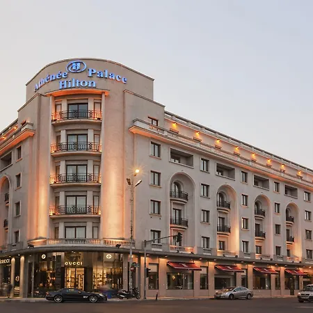 Intercontinental Athenee Palace By Ihg Bucarest