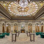Hotel Intercontinental Athenee Palace By Ihg