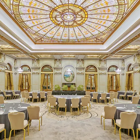 Intercontinental Athenee Palace By Ihg Готель